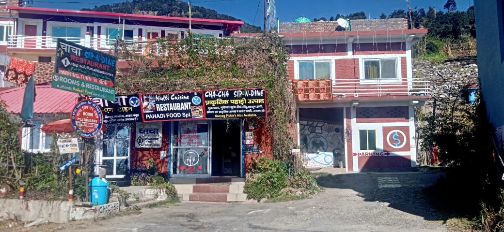 Property Image